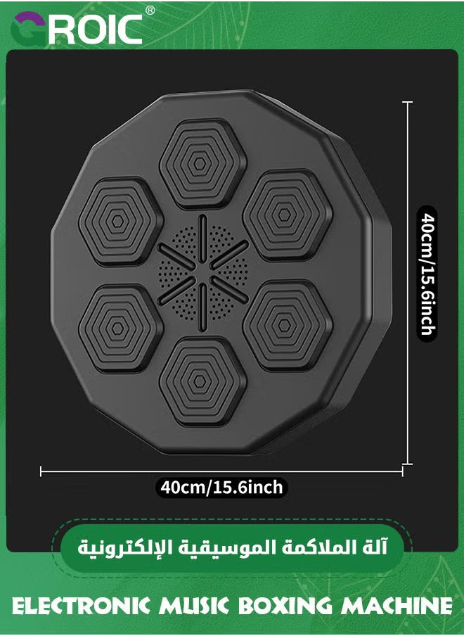 Electronic Music Boxing Machine
